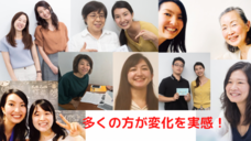 e-phonics Academyのプレスリリース画像1