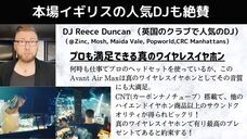 株式会社Granplatz Consultingのプレスリリース画像4