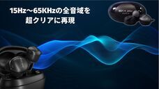 株式会社Granplatz Consultingのプレスリリース画像1