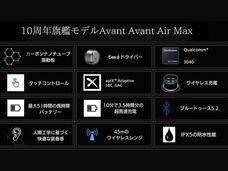 株式会社Granplatz Consultingのプレスリリース画像7