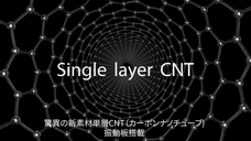 株式会社Granplatz Consultingのプレスリリース画像10