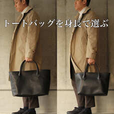 leather works KATSUYUKI TANAKAのプレスリリース画像1