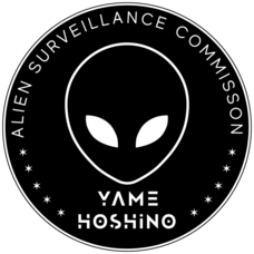 八女・星野村 宇宙人監視委員会のプレスリリース画像1