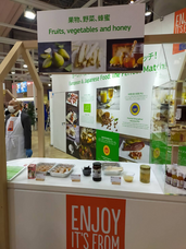 HEPA Hungarian Export Promotion Agency Japanese Partner Office/ Garyu Trading Co., Ltd.のプレスリリース画像1