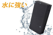 株式会社ベルクレールのプレスリリース画像4