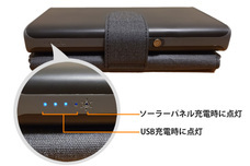 株式会社ベルクレールのプレスリリース画像7