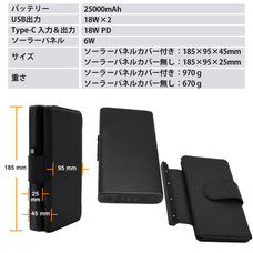 株式会社ベルクレールのプレスリリース画像6