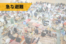 株式会社ベルクレールのプレスリリース画像5