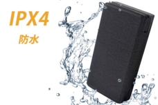 株式会社ベルクレールのプレスリリース画像6