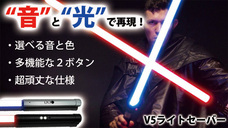 株式会社ベルクレールのプレスリリース画像4