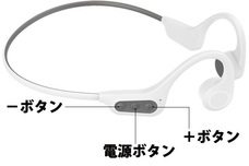 株式会社ベルクレールのプレスリリース画像1