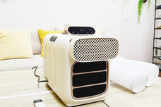 株式会社ベルクレールのプレスリリース画像1