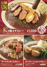 株式会社Gbiateのプレスリリース画像3