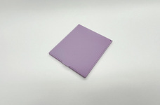 株式会社プラシーズのプレスリリース画像1