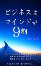 株式会社DAWN Inspirationのプレスリリース画像1