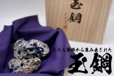 株式会社airprotectionのプレスリリース画像7