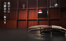 株式会社airprotectionのプレスリリース画像9