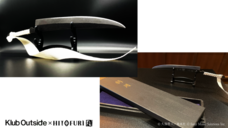 株式会社airprotectionのプレスリリース画像5