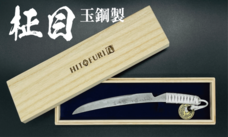 株式会社airprotectionのプレスリリース画像4