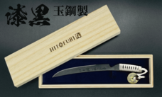 株式会社airprotectionのプレスリリース画像5