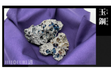 株式会社airprotectionのプレスリリース画像7