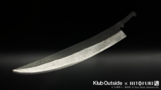 株式会社airprotectionのプレスリリース画像8