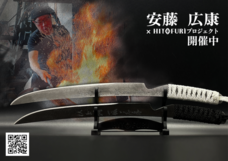 株式会社airprotectionのプレスリリース画像3