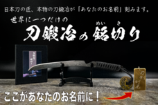 株式会社airprotectionのプレスリリース画像6