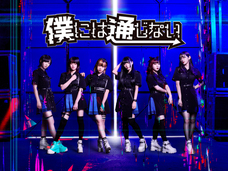 株式会社ワンコネクトのプレスリリース画像1