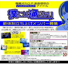 株式会社ワンコネクトのプレスリリース画像1