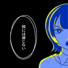 株式会社ワンコネクトのプレスリリース画像2