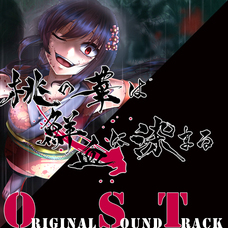 株式会社ワンコネクトのプレスリリース画像3