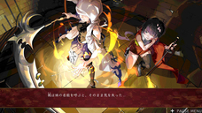 株式会社ワンコネクトのプレスリリース画像2