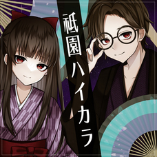 株式会社ワンコネクトのプレスリリース画像1