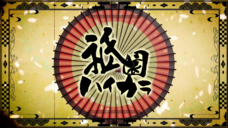 株式会社ワンコネクトのプレスリリース画像2