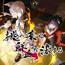 株式会社ワンコネクトのプレスリリース画像3