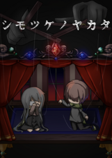 株式会社ワンコネクトのプレスリリース画像3