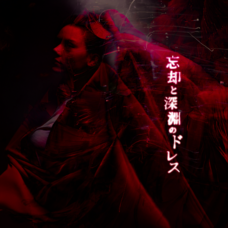 株式会社ワンコネクトのプレスリリース画像1