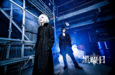 株式会社ワンコネクトのプレスリリース画像2