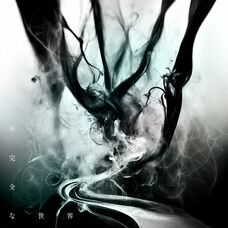 株式会社ワンコネクトのプレスリリース画像4