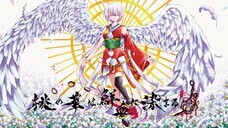 株式会社ワンコネクトのプレスリリース画像2