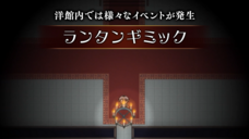株式会社ワンコネクトのプレスリリース画像4