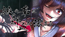 株式会社ワンコネクトのプレスリリース画像3