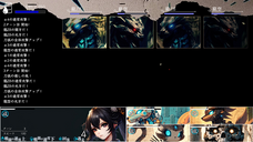 株式会社ワンコネクトのプレスリリース画像1