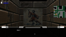 株式会社ワンコネクトのプレスリリース画像3