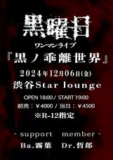 株式会社ワンコネクトのプレスリリース画像11