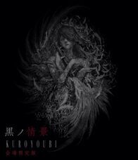 株式会社ワンコネクトのプレスリリース画像5