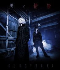 株式会社ワンコネクトのプレスリリース画像2