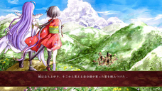 株式会社ワンコネクトのプレスリリース画像3