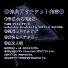 株式会社ワンコネクトのプレスリリース画像7